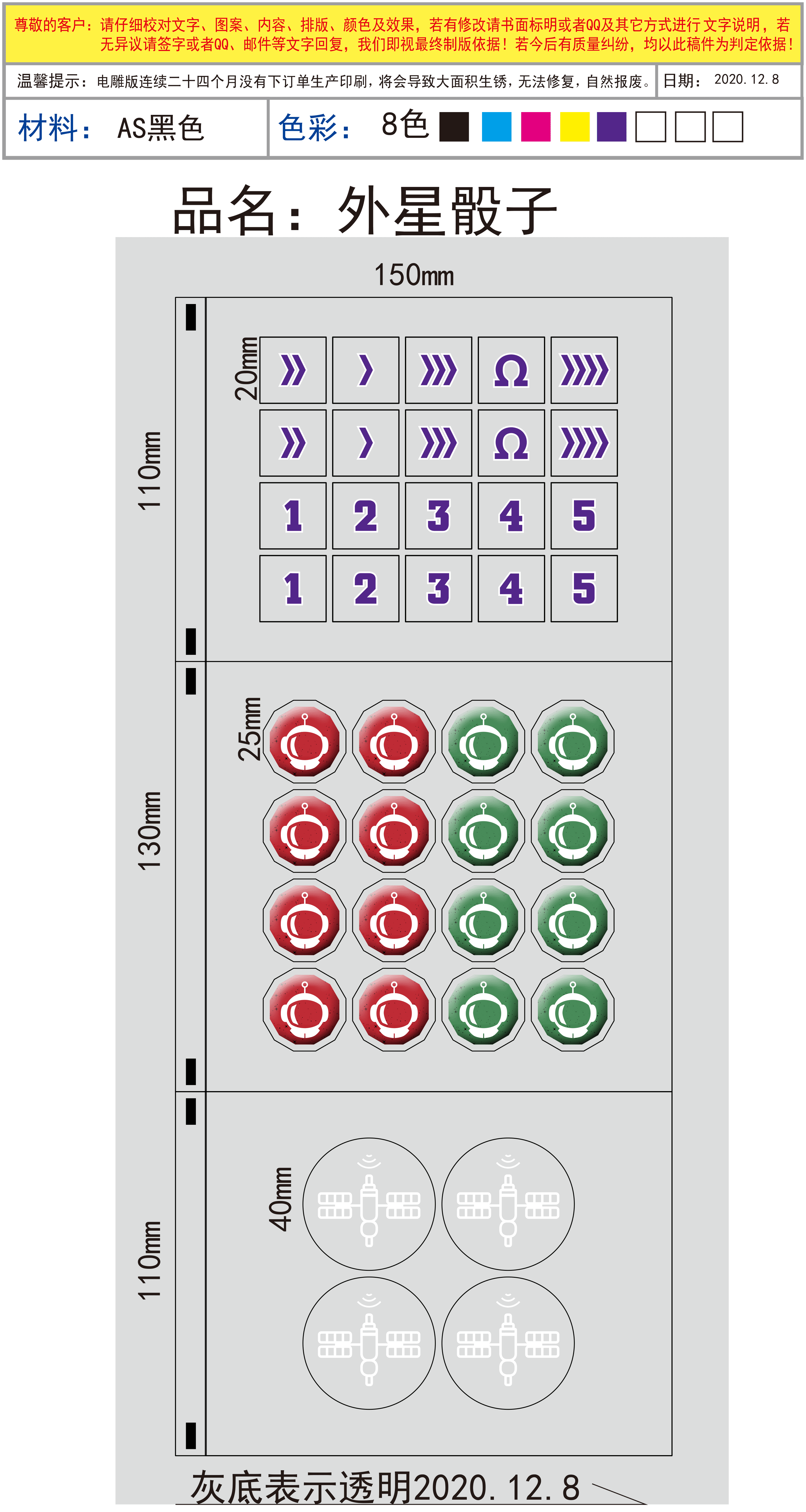 Beth Heile Image Boardgamegeek