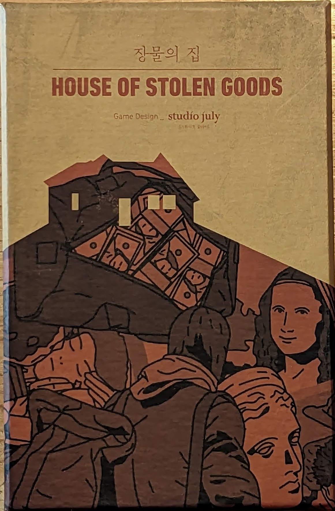 House of Stolen Goods