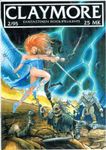 Issue: Claymore (Volume 3, Issue 2, 1995)