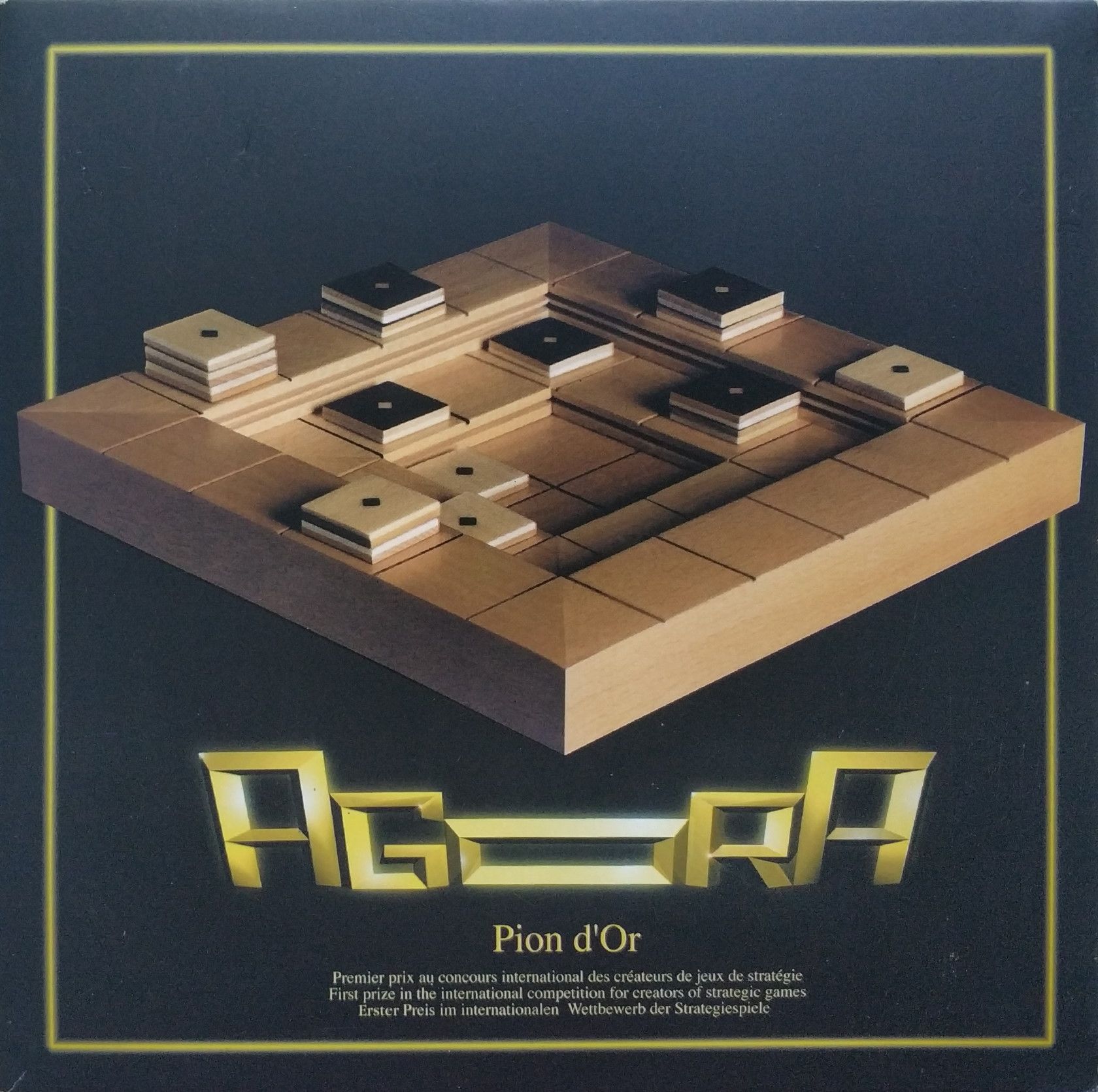 Agora