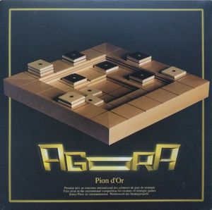 Agora