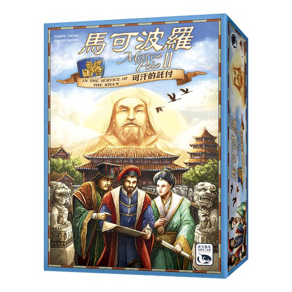 ランキングや新製品 the In II: Polo Marco Service Image | Khan the of ボードゲーム
