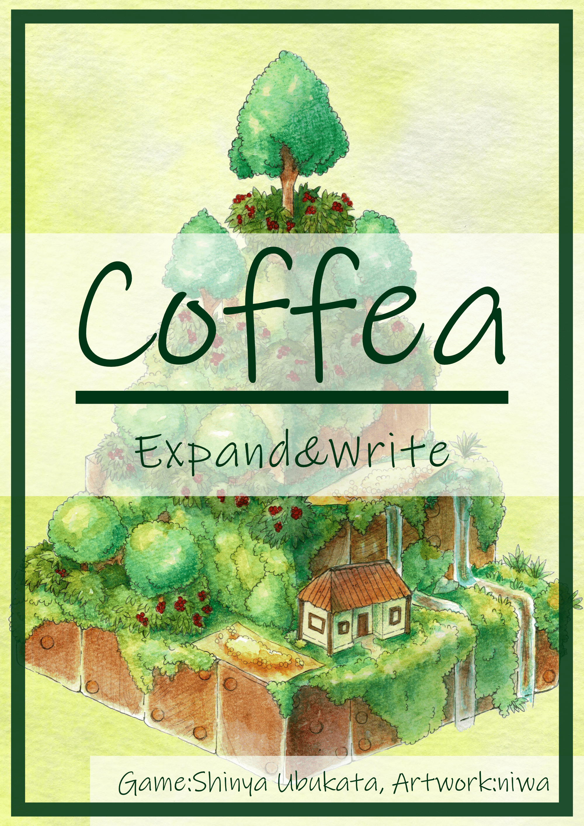 Coffea Expand & Write