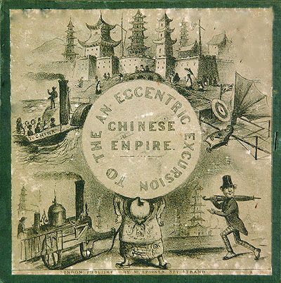 An Eccentric Excursion to the Chinese Empire box art