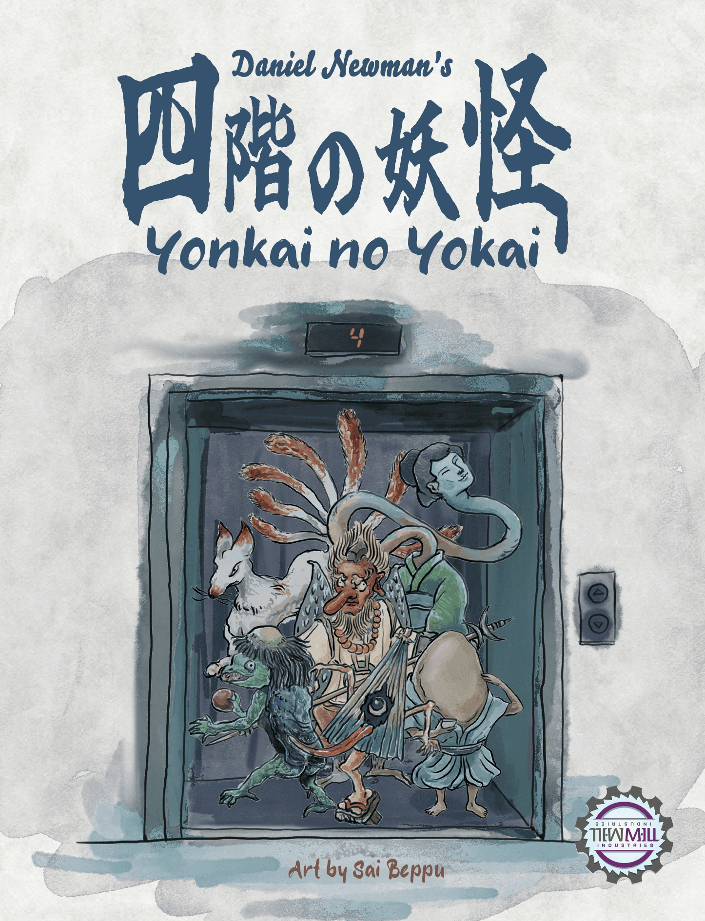 Boîte du jeu Yonkai no Yokai