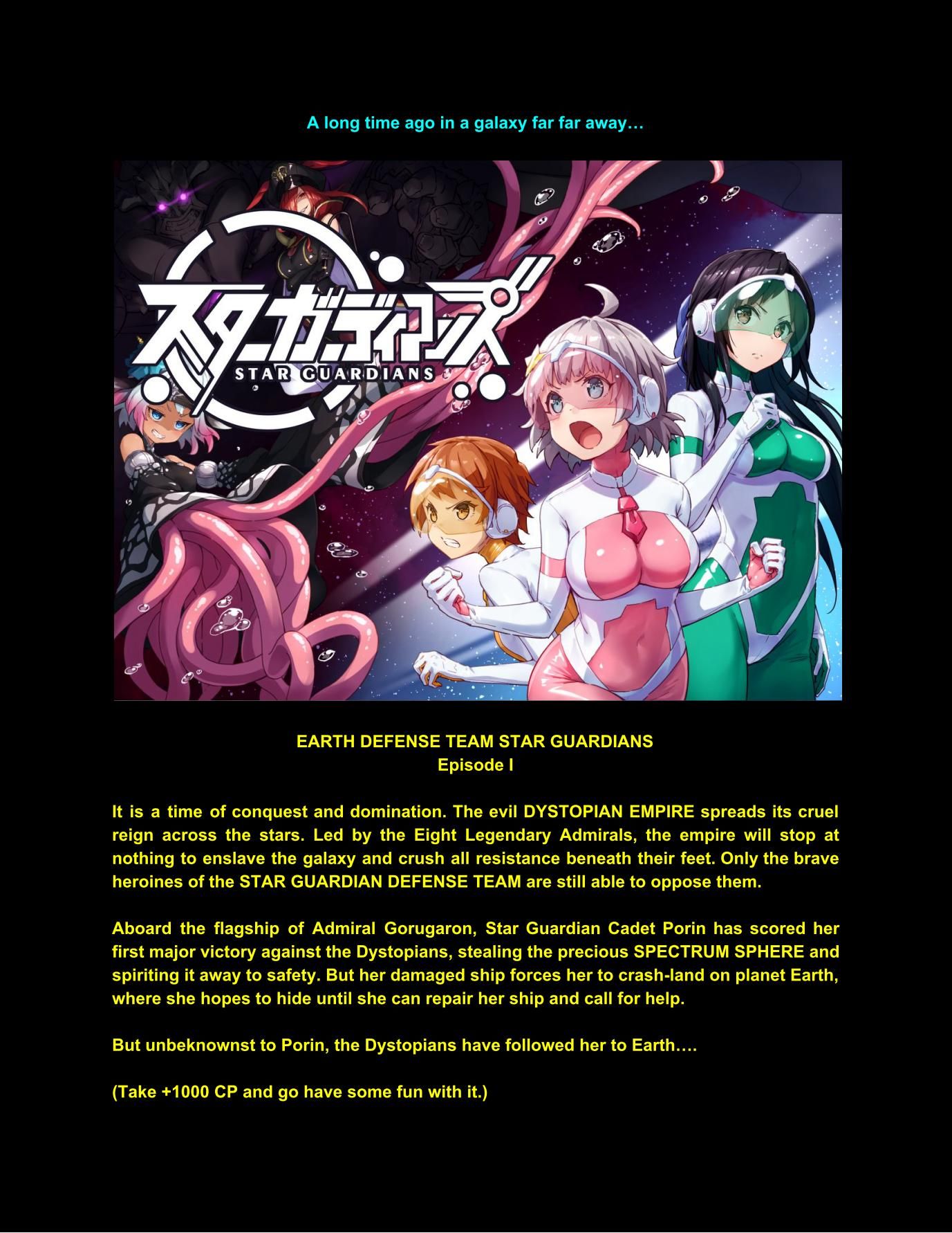 スターガーディアンズ Star Guardians - Earth Defense Team Star Guardians Episode 1 |  Image | RPGGeek