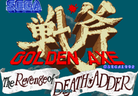 Video Game: Golden Axe: The Revenge Of Death Adder