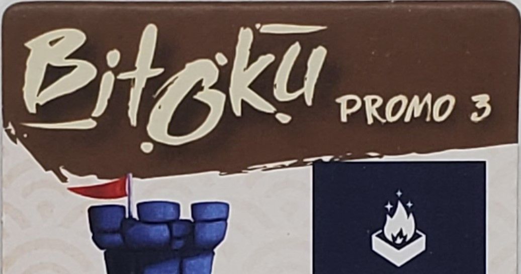 Bitoku Promo 3 Dice Tower 2022 Building Promo Tile Board Game