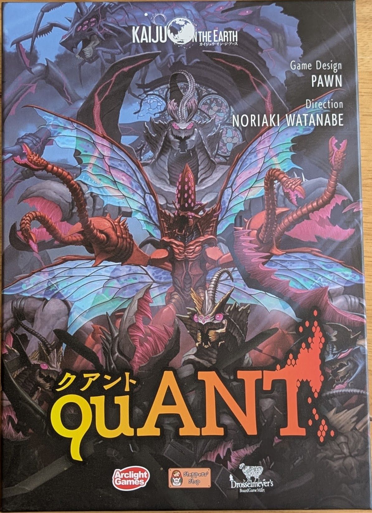 Cover art for Quant