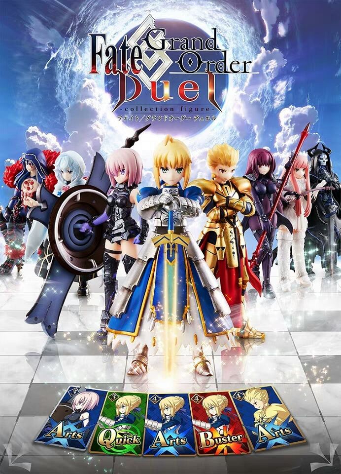 Fate/Grand Order Duel