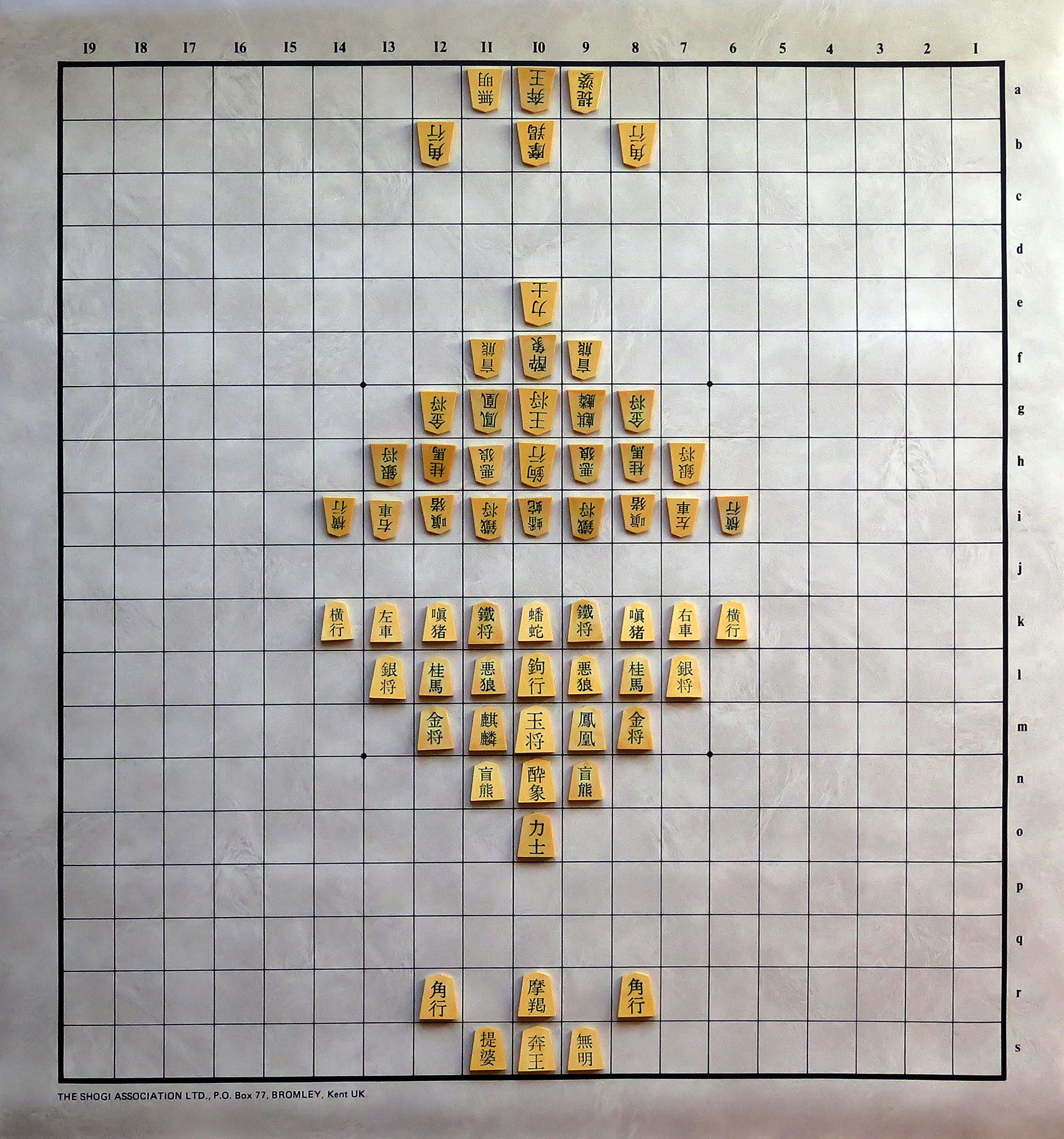 Hishigata Shogi