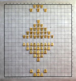 Hishigata Shogi