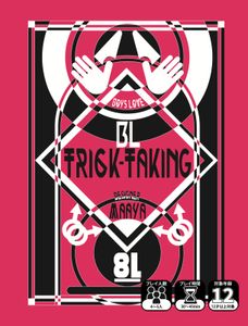 BL Trick-Taking
