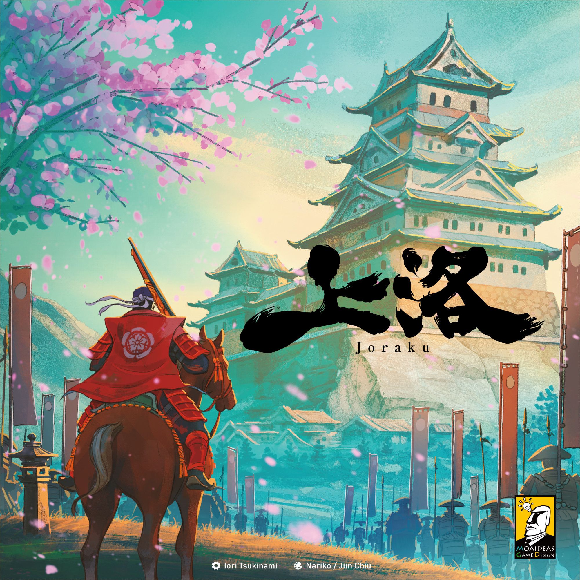 Joraku cover