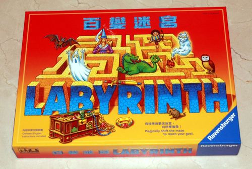 BoardGameGeek