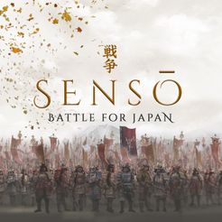 Sensō: Battle For Japan | Board Game | BoardGameGeek