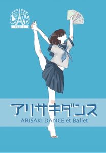 ARISAKI DANCE et Ballet