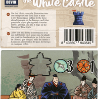 The White Castle: Promo 3