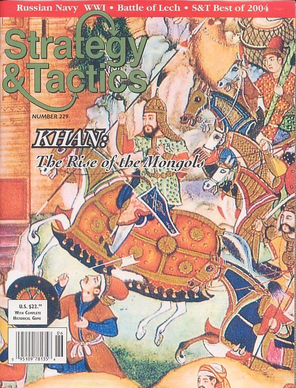 正式的 Amazon.co.jp: DG/STRATEGY Games & Toys : translation