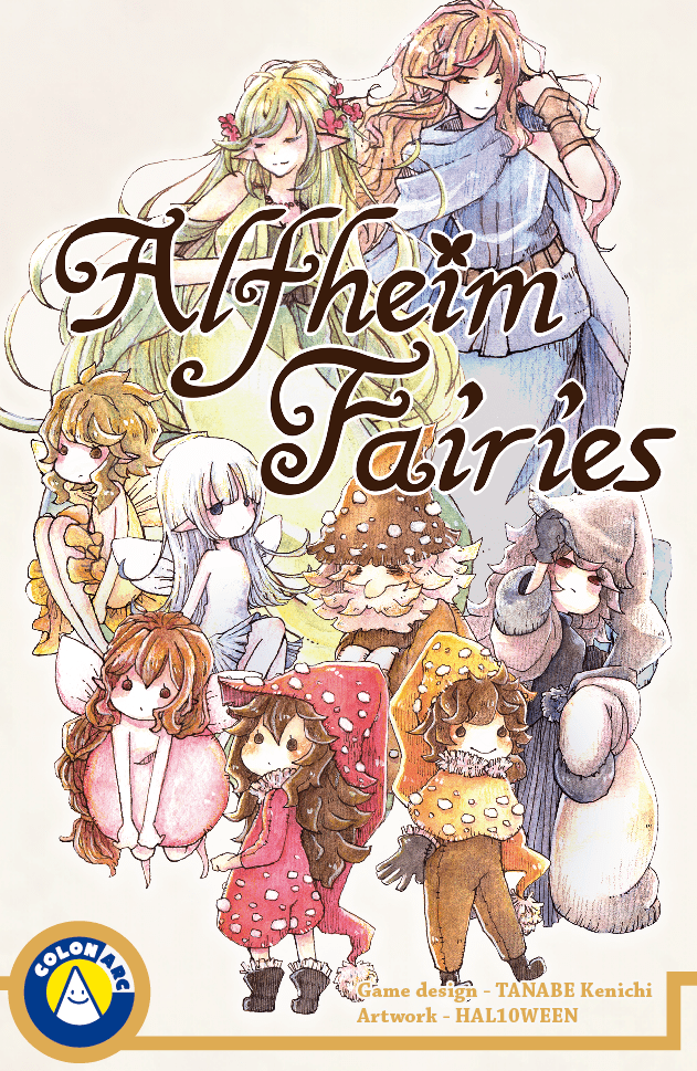Cover art for Alfheim Fairies