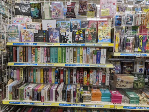 Second hand 2025 games shop