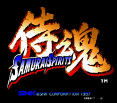 Video Game: Samurai Shodown 64