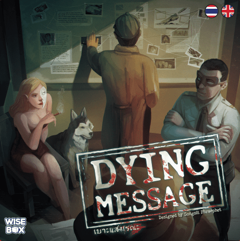 Board Game: Dying Message