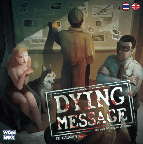 Boîte du jeu Dying Message