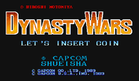 Video Game: Dynasty Wars