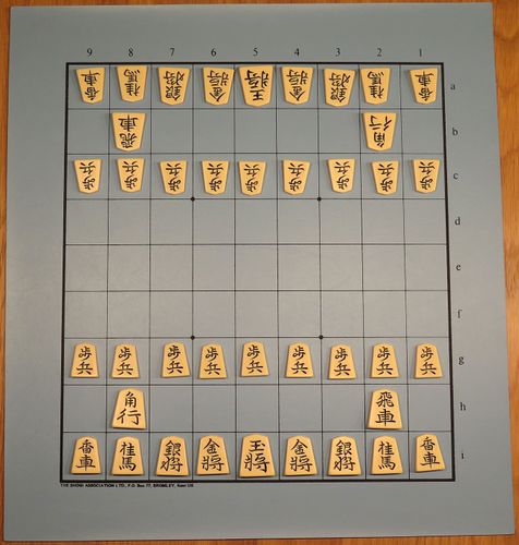 The Shogi Game Store(Japanese Chess): Shogi Board, Shogi Pieces