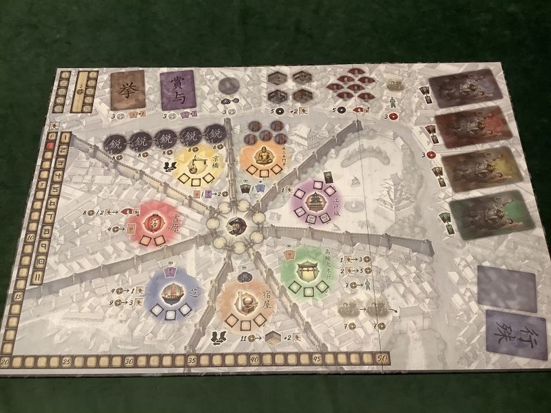 board game image