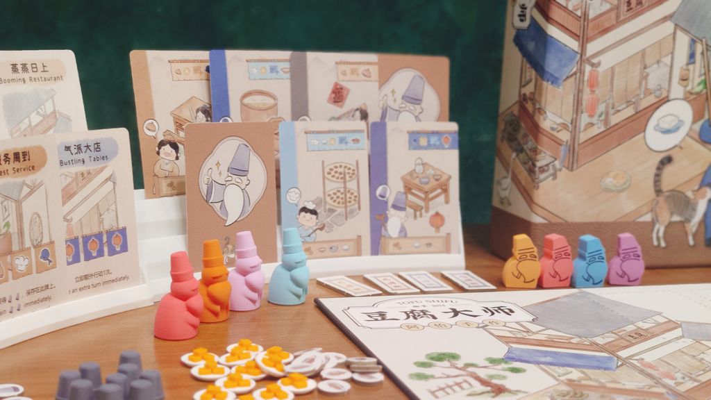 Illustration 4 de Tofu Shifu: Masters of Spices | Expansion & Base game