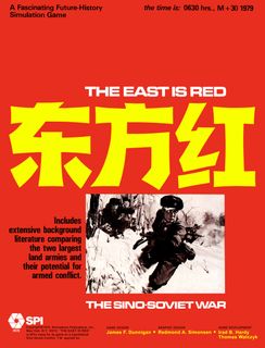 The East is Red: The Sino Soviet War