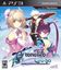 Video Game: Ar tonelico Qoga: Knell of Ar Ciel