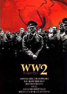 WW2