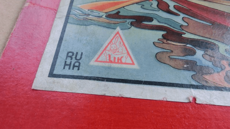 Ahoi Saale abwärts!