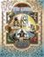 RPG Item: Realms of Power: The Divine