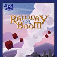 Railway Boom