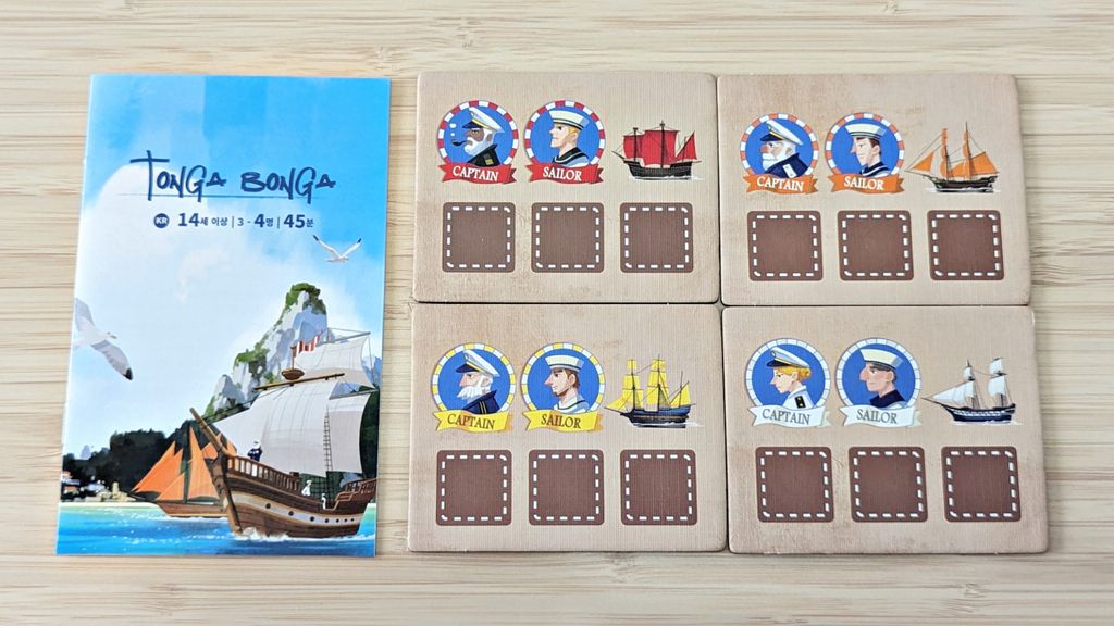 Tonga Bonga is BACK! Side-by-side Comparison & Review. | BoardGameGeek