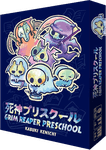 Grim Reaper Preschool