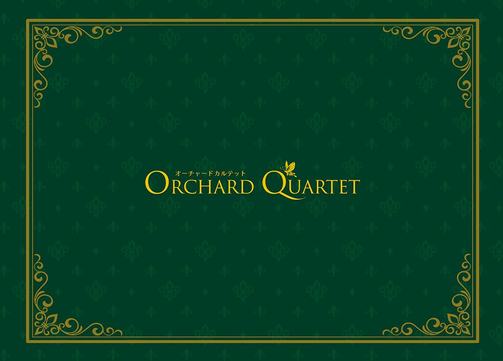 Orchard Quartet
