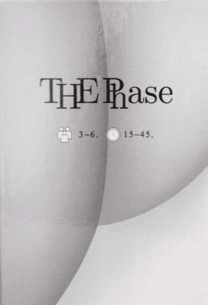 The Phase