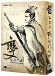 The Xuanwu Gate Incident