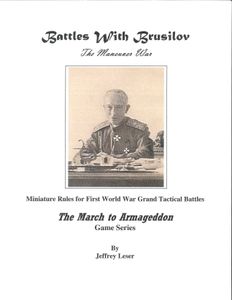 Battles with Brusilov