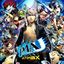 Video Game: Persona 4 Arena Ultimax