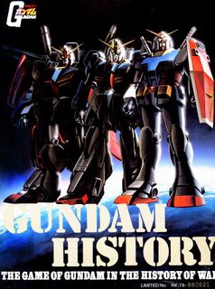 Mobile Suit Gundam: Gundam history
