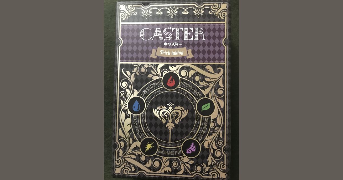 Caster Board Game BoardGameGeek