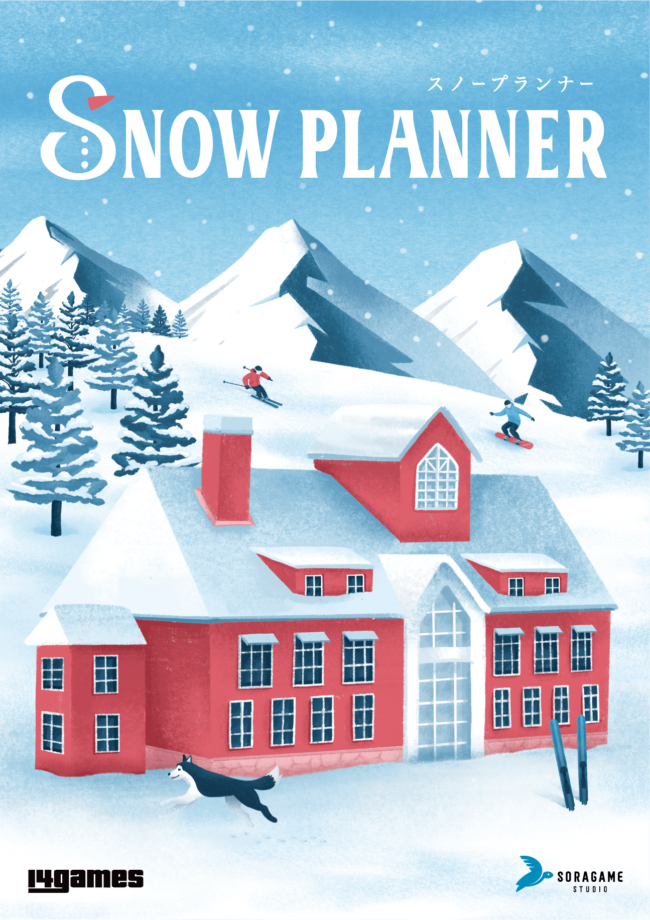 Coperta Snow Planner