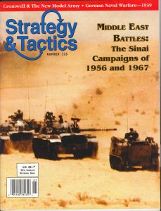 Middle East Battles: Suez '56 box art