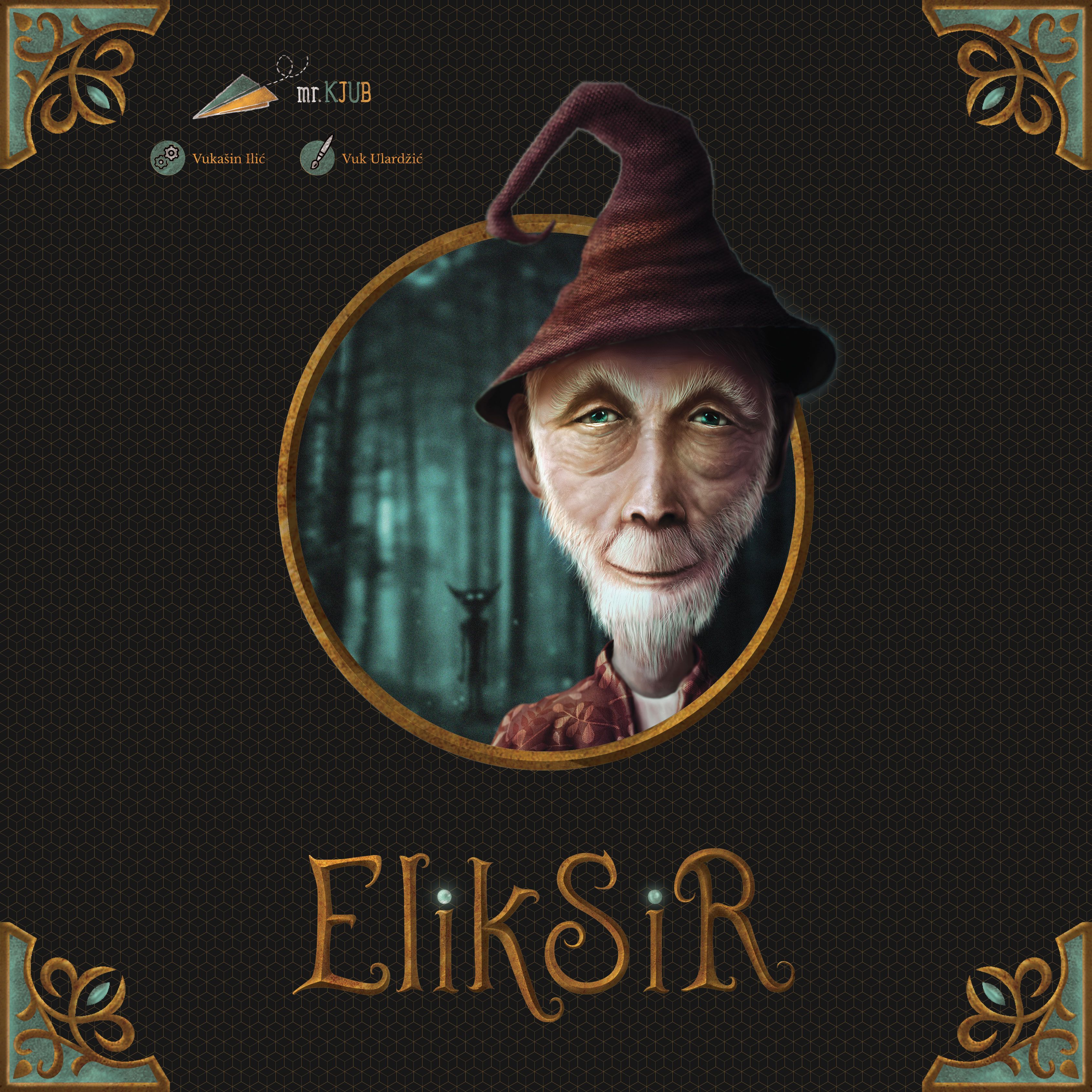 Eliksir